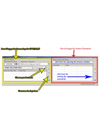  cat et factory password creator cat factory password generator VirtualBox version